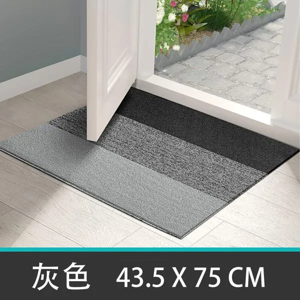GALAXY TAPPETO 43*75CM GRIGIO